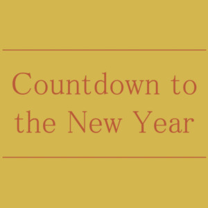 【﻿NEWS】Countdown to the New Year 〈直営店共通〉