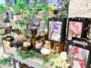春の贈り物〈梅田店〉
