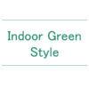 【NEWS】Indoor Green Style〈直営店共通〉