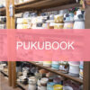 【NEWS】PUKUBOOK で紹介されました〈ノア豊中本店〉