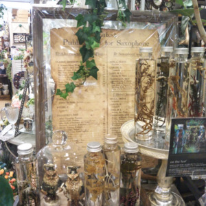 on the leafのﾊｰﾊﾞﾘｳﾑ〈なんば店〉