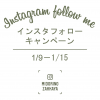 【NEWS】ｲﾝｽﾀﾌｫﾛｰ☆ｷｬﾝﾍﾟｰﾝ〈みどり共通〉