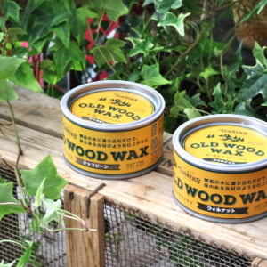 【NEWS】ターナー色彩 OLD WOOD WAX〈直営店共通〉