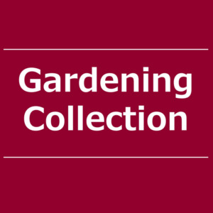 【NEWS】Gardening Collection〈直営店共通〉