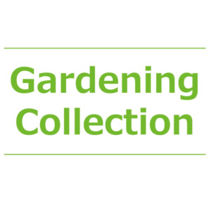【NEWS】Gardening Collection〈直営店共通〉