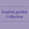 【NEWS】English garden Collection〈直営店共通〉
