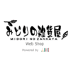 【NEWS】Web Shopリニューアルオープン