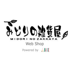【NEWS】Web Shopリニューアルオープン